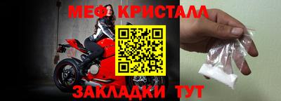 ALPHA PVP Кандалакша