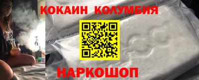 ALPHA PVP Кандалакша