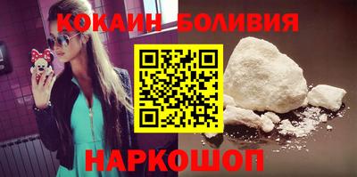 ALPHA PVP Камышлов