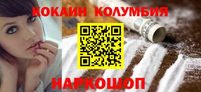 ALPHA PVP Камышлов