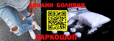 ALPHA PVP Камышлов