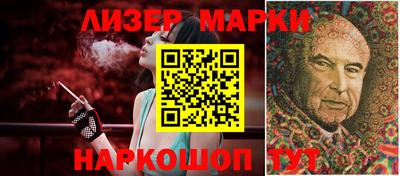 ALPHA PVP Камышлов