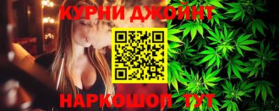 метамфетамин Канаш