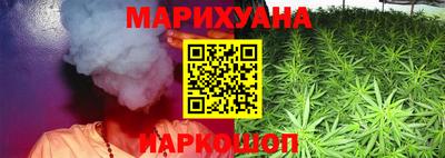 ALPHA PVP Камышлов