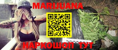 ALPHA PVP Камышлов