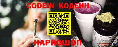 ALPHA PVP Кандалакша