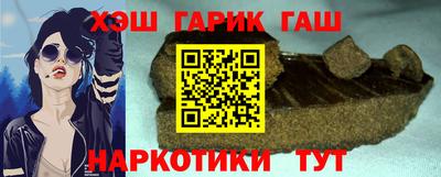 ALPHA PVP Кандалакша
