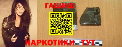 ALPHA PVP Камышлов