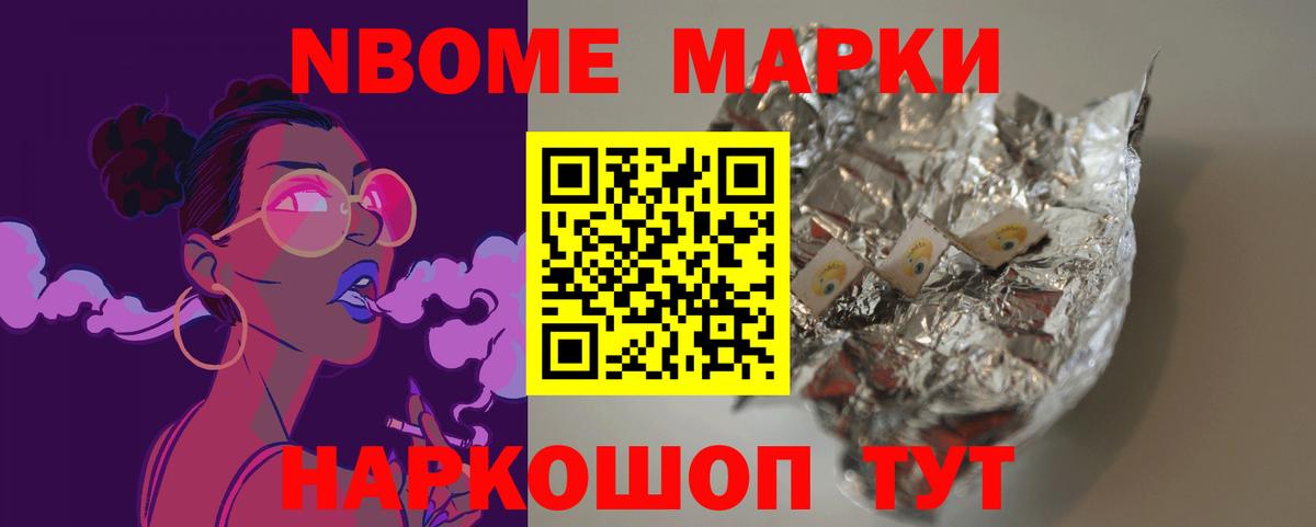 Лсд 25 экстази кислота Михайловск